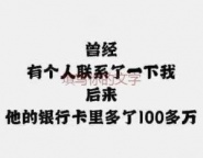 伊犁汽车抵押贷款